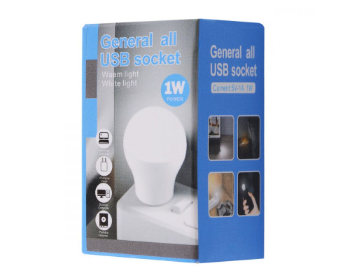 USB Led лампа 1w white 2001000592296