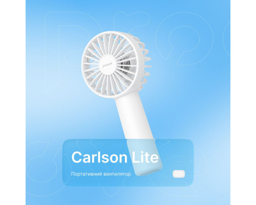 Портативний вентилятор Proove Carlson Lite white 2003000310177 6901111883404