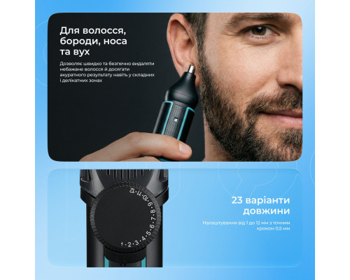 Універсальний тример Proove Dorian 5in1 black 2003000293258 6901119081390