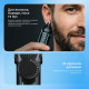 Універсальний тример Proove Dorian 5in1 black 2003000293258 6901119081390