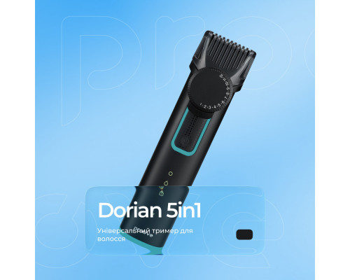 Універсальний тример Proove Dorian 5in1 black 2003000293258 6901119081390