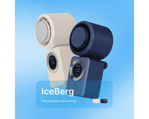 Портативний вентилятор Proove IceBerg blue 2003000312300 6901113013564