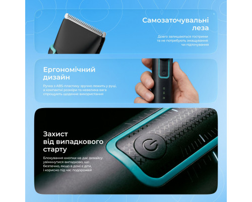 Універсальний тример Proove Dorian 5in1 black 2003000293258 6901119081390