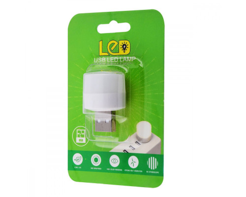 USB Led лампа 1w 6500k white