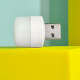 USB Led лампа 1w 6500k white