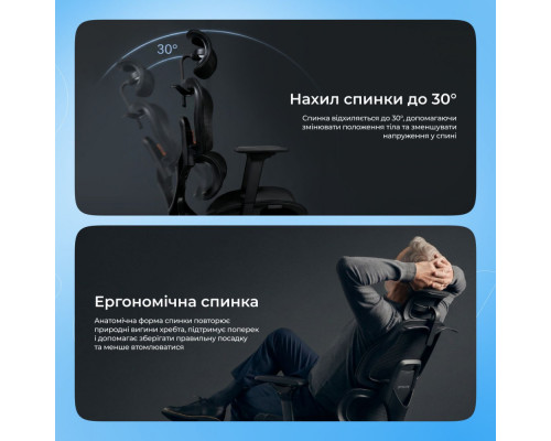 Ергономічне крісло Proove CEO black 2003000319156 6901116688332