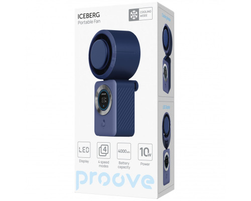 Портативний вентилятор Proove IceBerg beige 2003000313482 6901115085408