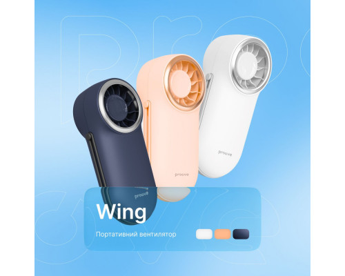 Портативний вентилятор Proove Wing peach 2003000312270 6901114945567