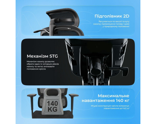 Ергономічне крісло Proove CEO gray 2003000319163 6901116016630