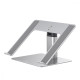 Підставка для ноутбука Baseus Metal Adjustable Laptop Stand Silver silver 2001000965304 6932172608552