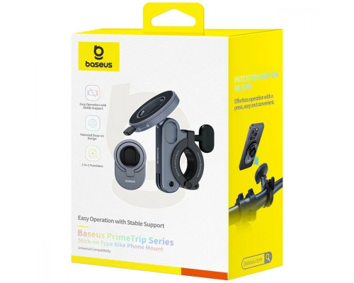 Тримач для велосипеда Baseus PrimeTrip Series Stick-on Type black 2003000211115 6932172665821