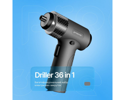 Багатофункціональний набір електричних викруток Proove Driller 36in1 gray 2003000300239 6901118503572