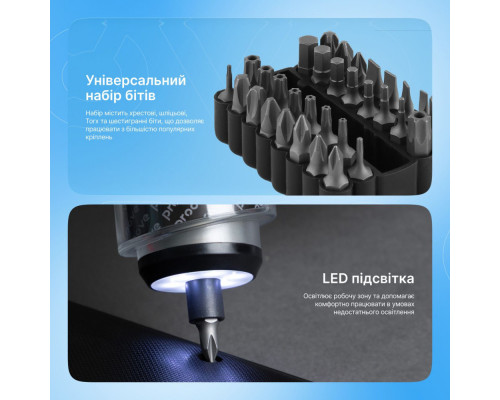 Багатофункціональний набір електричних викруток Proove Driller 36in1 gray 2003000300239 6901118503572
