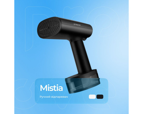 Відпарювач Proove Mistia (1640W) black 2003000302011 6901115467587