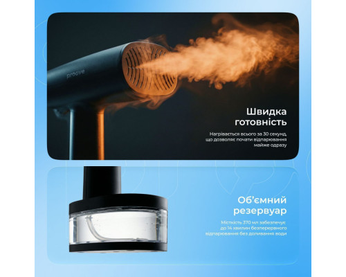 Відпарювач Proove Mistia (1640W) black 2003000302011 6901115467587