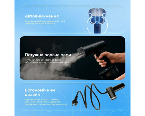 Відпарювач Proove Mistia (1640W) black 2003000302011 6901115467587