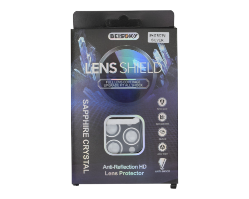 Захисне скло камери BEISOKY PVD для iPhone 17 Pro, 17 Pro Max silver PLS-00-00149034