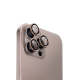 Захисне скло камери +NEU Chatel Metal Frame для Apple iPhone 16 Pro, 16 Pro Max gold PLS-00-00154984
