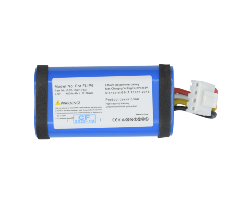 Акумулятор JBL GSP-1S2P-F6D PLS-00-00148220