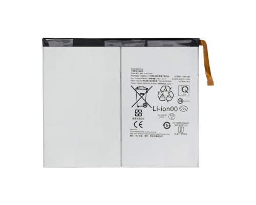 Акумулятор для Samsung EB-BX516ABY (OEM) PLS-00-00129337