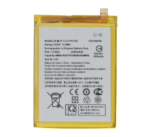 Акумулятор Asus C11P1707 PLS-00-00149783
