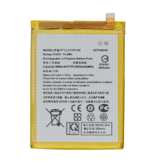 Акумулятор Asus C11P1707 PLS-00-00149783