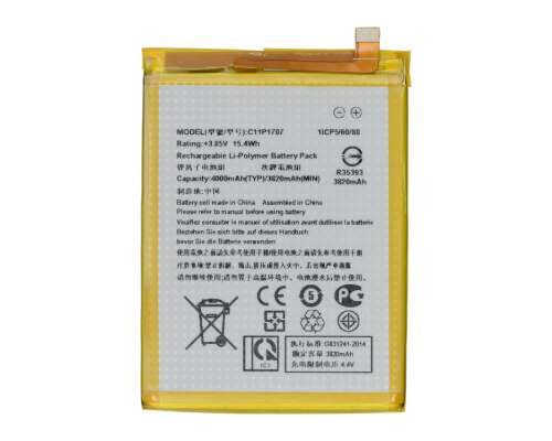 Акумулятор Asus C11P1707 PLS-00-00149783