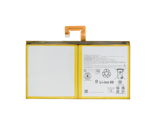 Акумулятор для Lenovo L23D2P31 (OEM) PLS-00-00161635