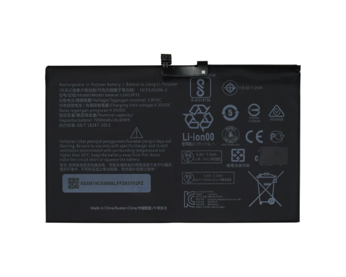 Акумулятор Lenovo L14D2P31 ver.2 (Original China) PLS-00-00153492