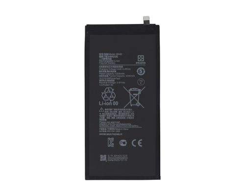 Акумулятор для Xiaomi BN4D (OEM) PLS-00-00161653