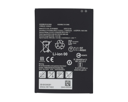 Акумулятор для Samsung EB-BX306GBY (OEM) PLS-00-00129340