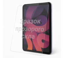 Захисне скло PRIME для Samsung X306 Galaxy Tab Active 5 (0.3мм 2.5D) clear PLS-00-00130440