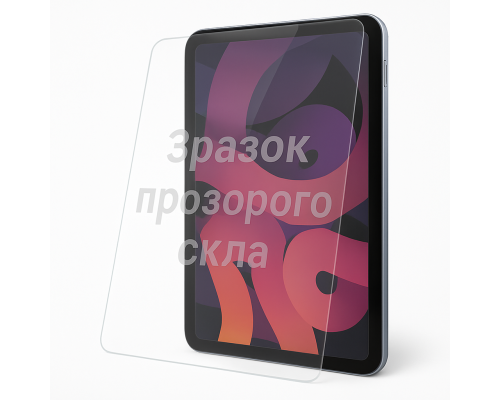 Захисне скло PRIME для Samsung X306 Galaxy Tab Active 5 (0.3мм 2.5D) clear PLS-00-00130440