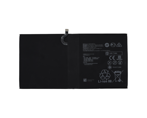 Акумулятор Huawei HB2994I8ECW (Original China) PLS-00-00111000