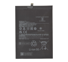 Акумулятор Xiaomi BP4N (Original China) PLS-00-00129169