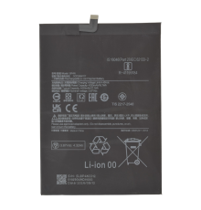 Акумулятор Xiaomi BP4N (Original China) PLS-00-00129169