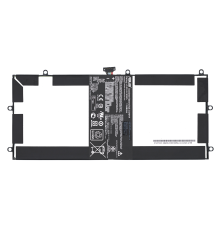 Акумулятор Asus C12N1419 PLS-00-00026820