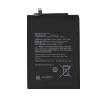 Акумулятор для Xiaomi BP4M (OEM) PLS-00-00161864