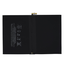 Акумулятор iPad 9.7 (2018) (Original China) PLS-00-00045626