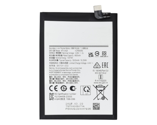 Акумулятор Samsung WT-S-N28 (Original China) PLS-00-00140998
