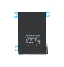 Акумулятор iPad Mini A1445 (Original China) PLS-00-00018194