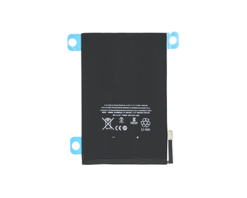 Акумулятор iPad Mini A1445 (Original China) PLS-00-00018194