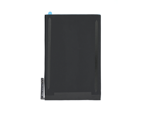 Акумулятор iPad Mini A1445 (Original China) PLS-00-00018194