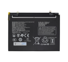 Акумулятор для ZTE Li3998T45P8hB9G033 (OEM) PLS-00-00161867