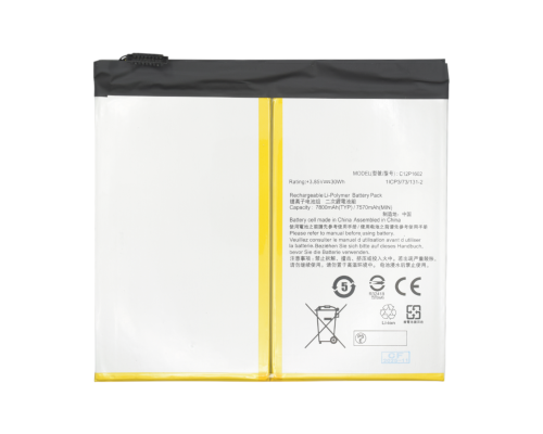 Акумулятор Asus C12P1602 PLS-00-00026810