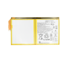 Акумулятор Lenovo L19D2P32 (Original China) PLS-00-00148346