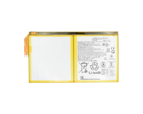 Акумулятор Lenovo L19D2P32 (Original China) PLS-00-00148346