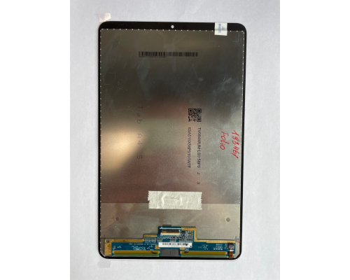 Дисплей Pixus Folio з сенсором black (УЦІНКА) PLS-00-00159871