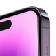 Захисне скло BEISOKY Magic Box ESD Apple iPhone 17 Pro Max Full Glue black PLS-00-00145804