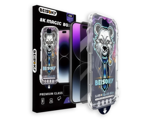 Захисне скло BEISOKY Magic Box ESD Apple iPhone 17 Pro Max Full Glue black PLS-00-00145804